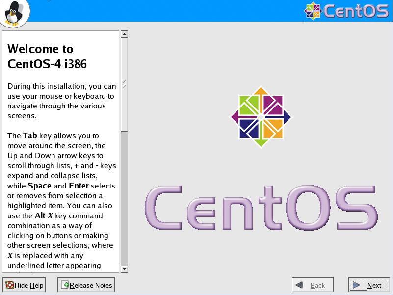 CentOS4.5 英語版 スタート GUI2