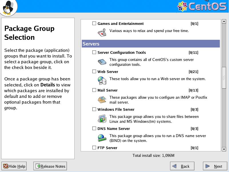 CentOS4.5 英語版 Package Group Selection GUI3