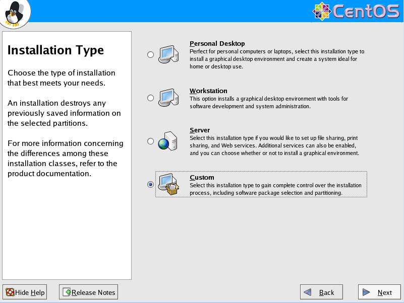 CentOS4.5 英語版 Installation Type GUI